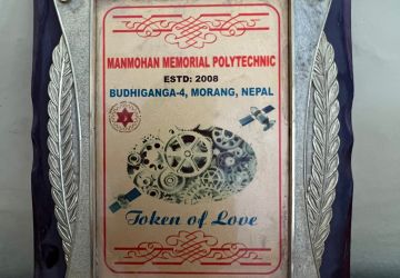 Token of Love from Manmohan Memorial Polytechnic