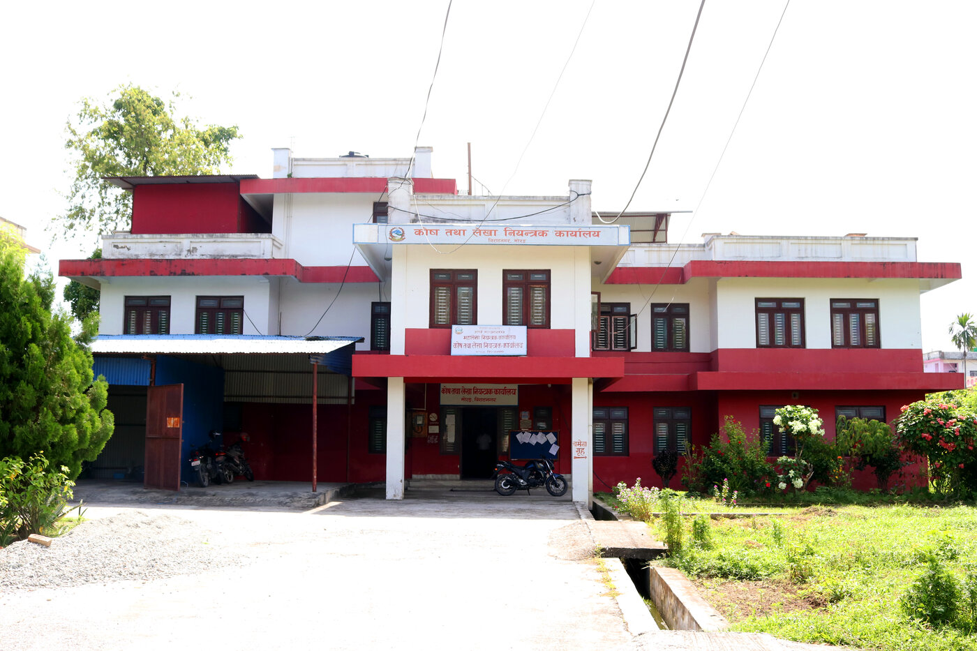 District Treasury Controller Office Building — 1
