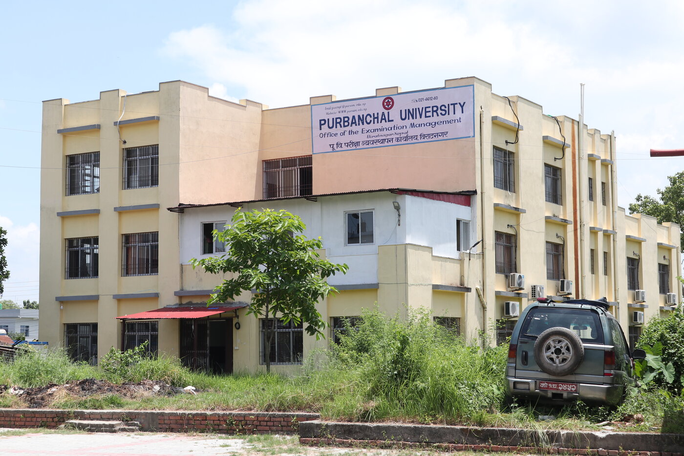 Academic Block of Janta Aadarsha Multiple Campus (JAMC) — 1